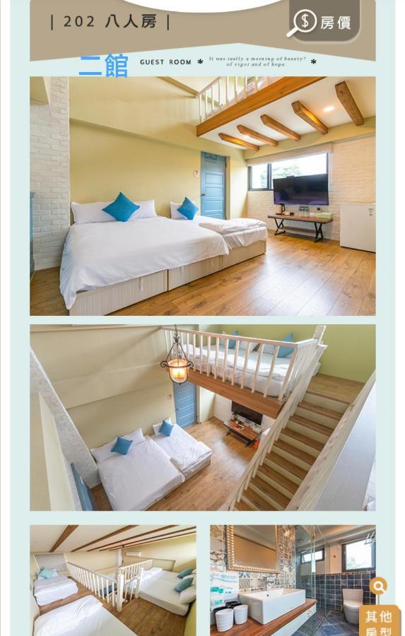 羅東夜市舒果shugo B&B 近清溝夜市 國旅卡特約店 配合手作早餐店及租車行 Luodong Exteriör bild