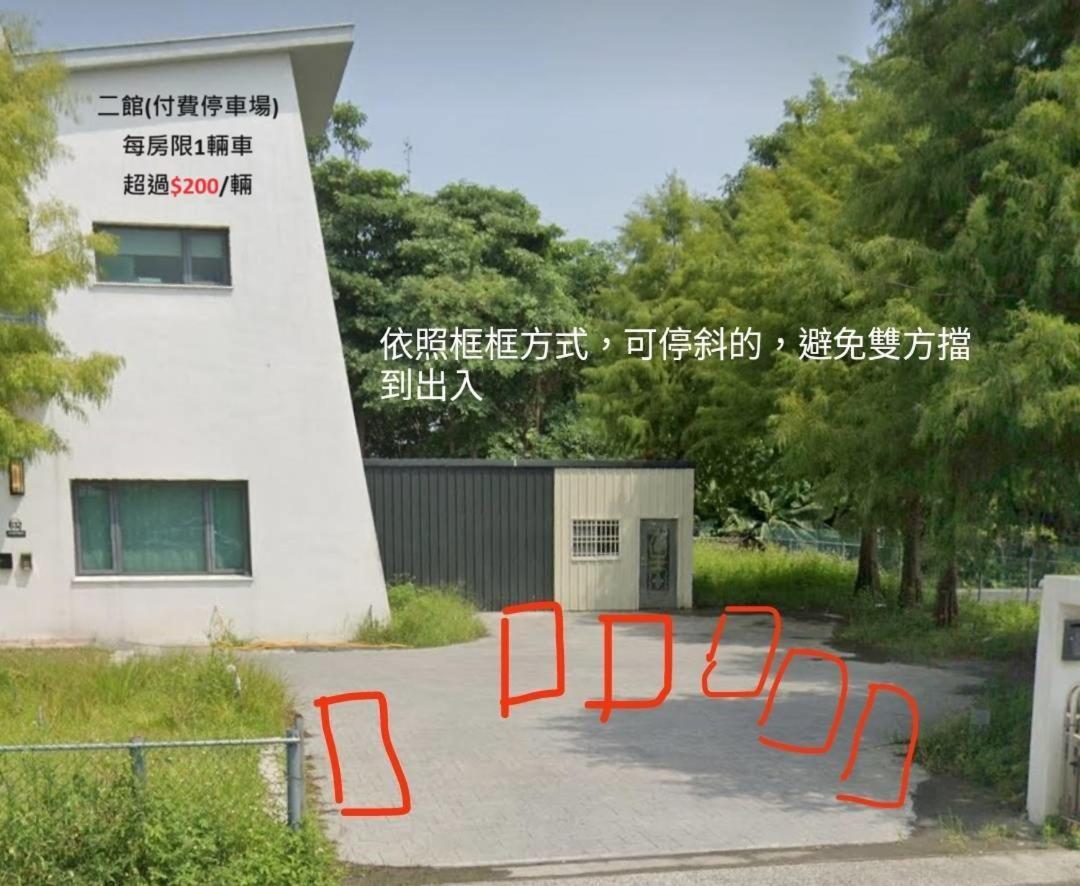 羅東夜市舒果shugo B&B 近清溝夜市 國旅卡特約店 配合手作早餐店及租車行 Luodong Exteriör bild