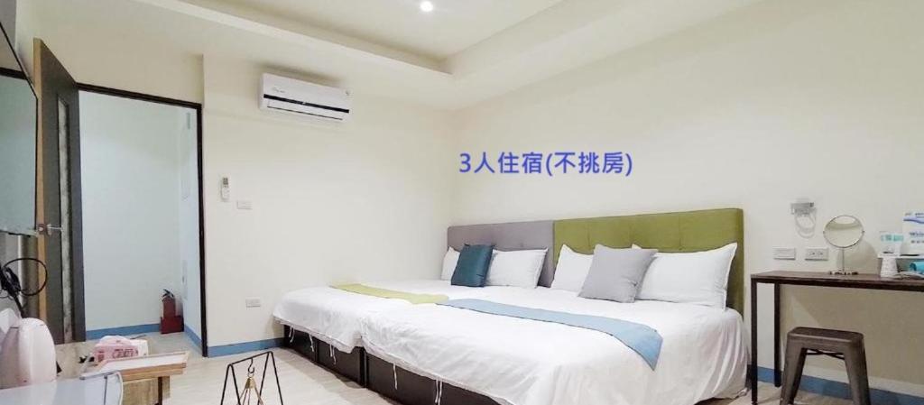 羅東夜市舒果shugo B&B 近清溝夜市 國旅卡特約店 配合手作早餐店及租車行 Luodong Exteriör bild