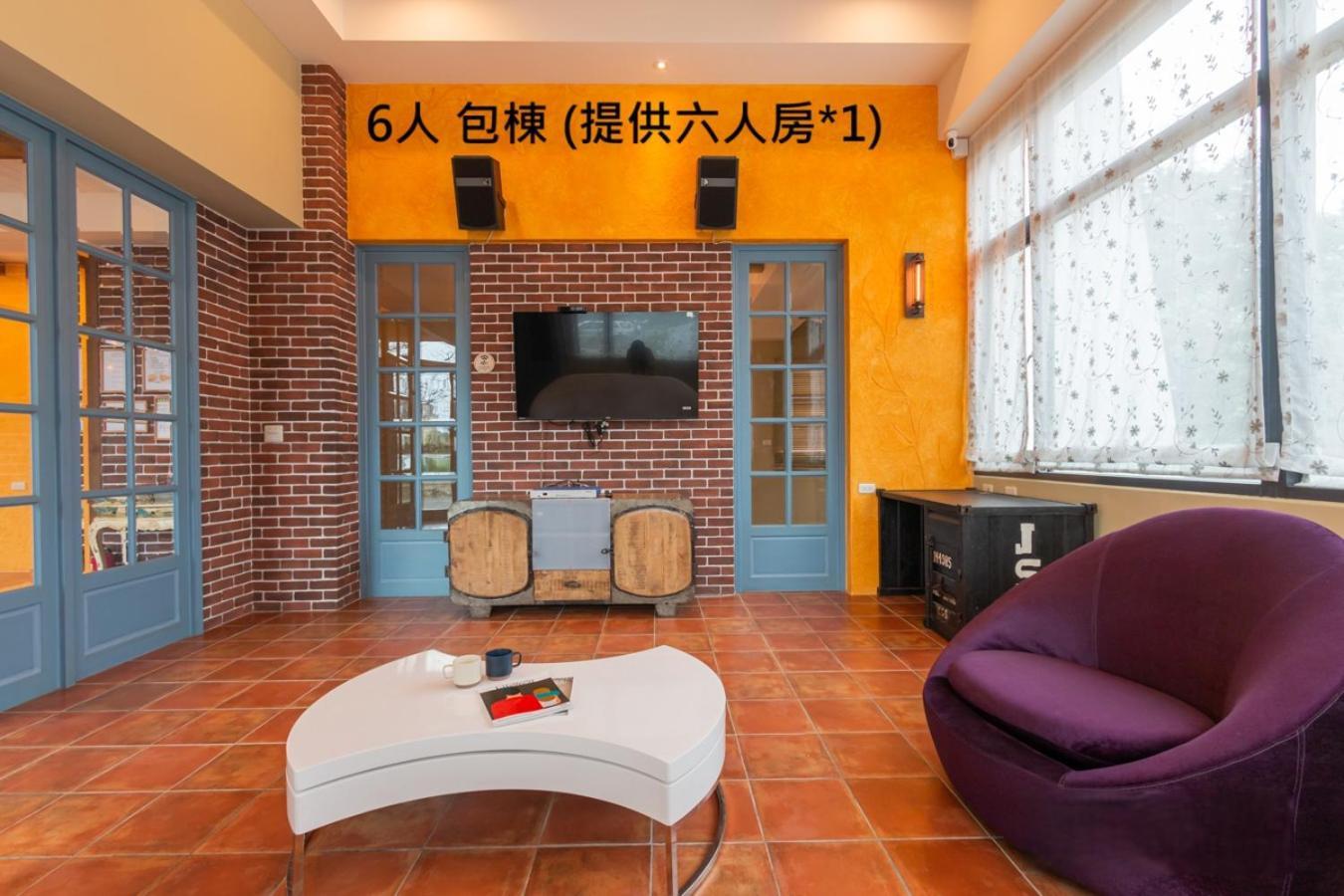 羅東夜市舒果shugo B&B 近清溝夜市 國旅卡特約店 配合手作早餐店及租車行 Luodong Exteriör bild