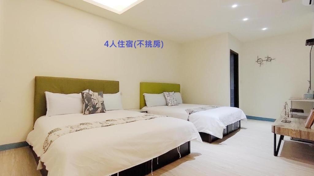羅東夜市舒果shugo B&B 近清溝夜市 國旅卡特約店 配合手作早餐店及租車行 Luodong Exteriör bild
