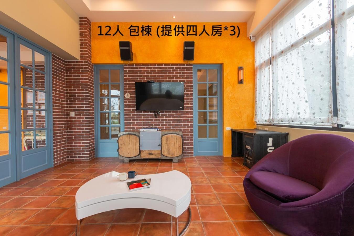羅東夜市舒果shugo B&B 近清溝夜市 國旅卡特約店 配合手作早餐店及租車行 Luodong Exteriör bild