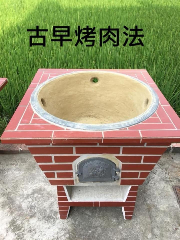 羅東夜市舒果shugo B&B 近清溝夜市 國旅卡特約店 配合手作早餐店及租車行 Luodong Exteriör bild