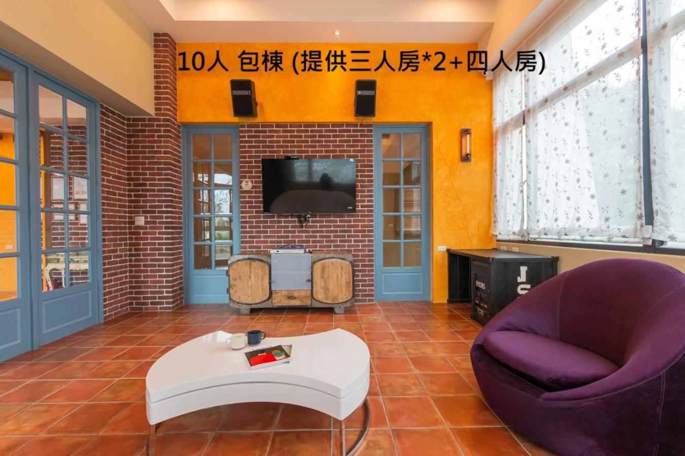 羅東夜市舒果shugo B&B 近清溝夜市 國旅卡特約店 配合手作早餐店及租車行 Luodong Exteriör bild