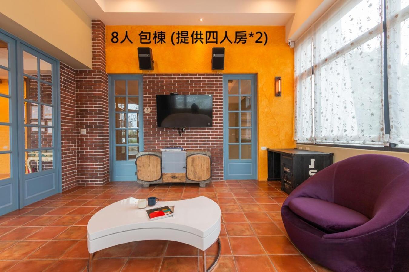 羅東夜市舒果shugo B&B 近清溝夜市 國旅卡特約店 配合手作早餐店及租車行 Luodong Exteriör bild