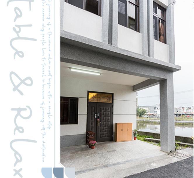 羅東夜市舒果shugo B&B 近清溝夜市 國旅卡特約店 配合手作早餐店及租車行 Luodong Exteriör bild
